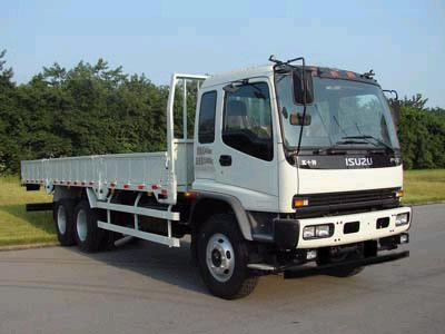 ISUZU lorry with crane XCMG 6.3T