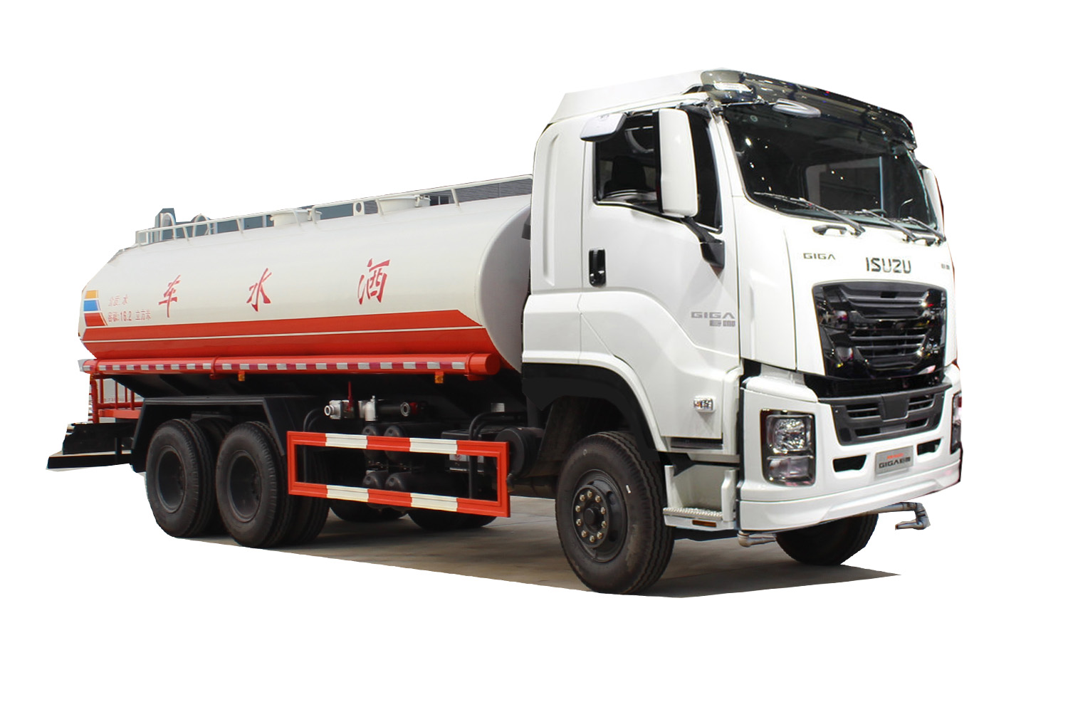 Isuzu giga  water bowser truck water tanker truck 20Tons